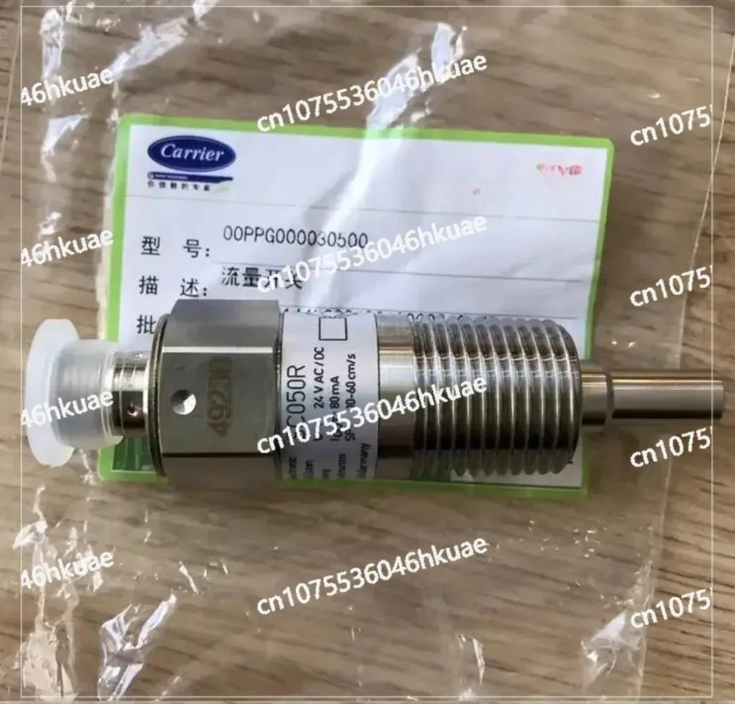 Carrier Flow Sensor for HVAC Refrigeration System Compatible with SC050R SC150R 20822B 00PPG000003100 00PPY Series