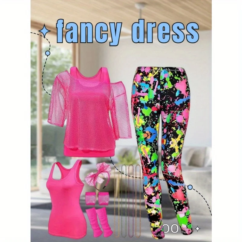 

Retro Style 12 Piece Set Women's Mesh T-shirt Layered Vest Leggings and Ball Accessories