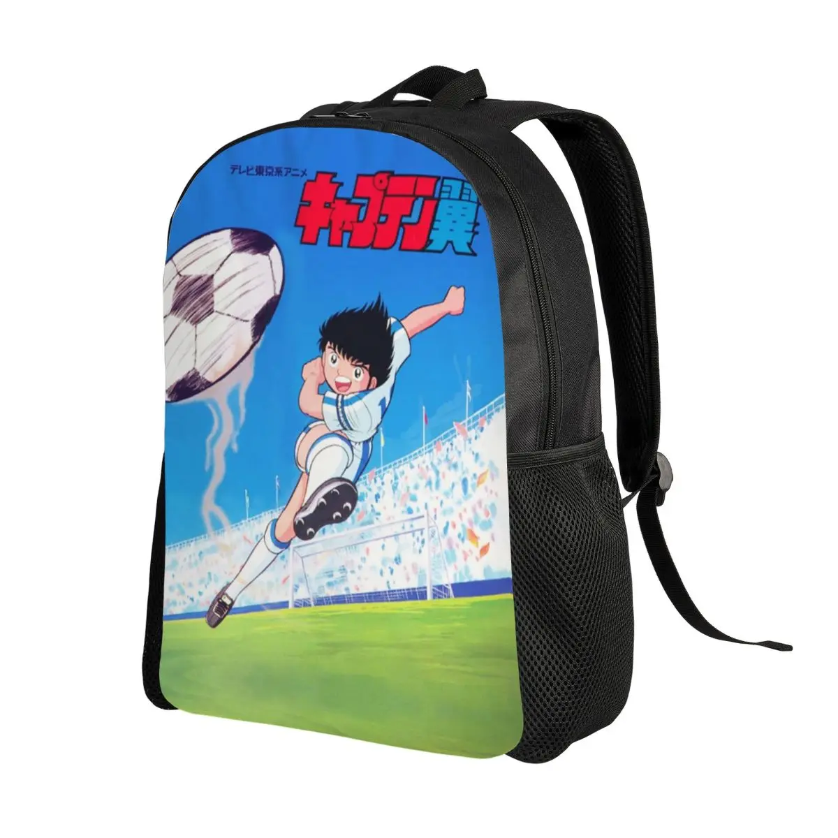 

Captain Tsubasa Backpack for Men Women Water Resistant School College Classic Manga Japanese Footballer Bag Printing Bookbag