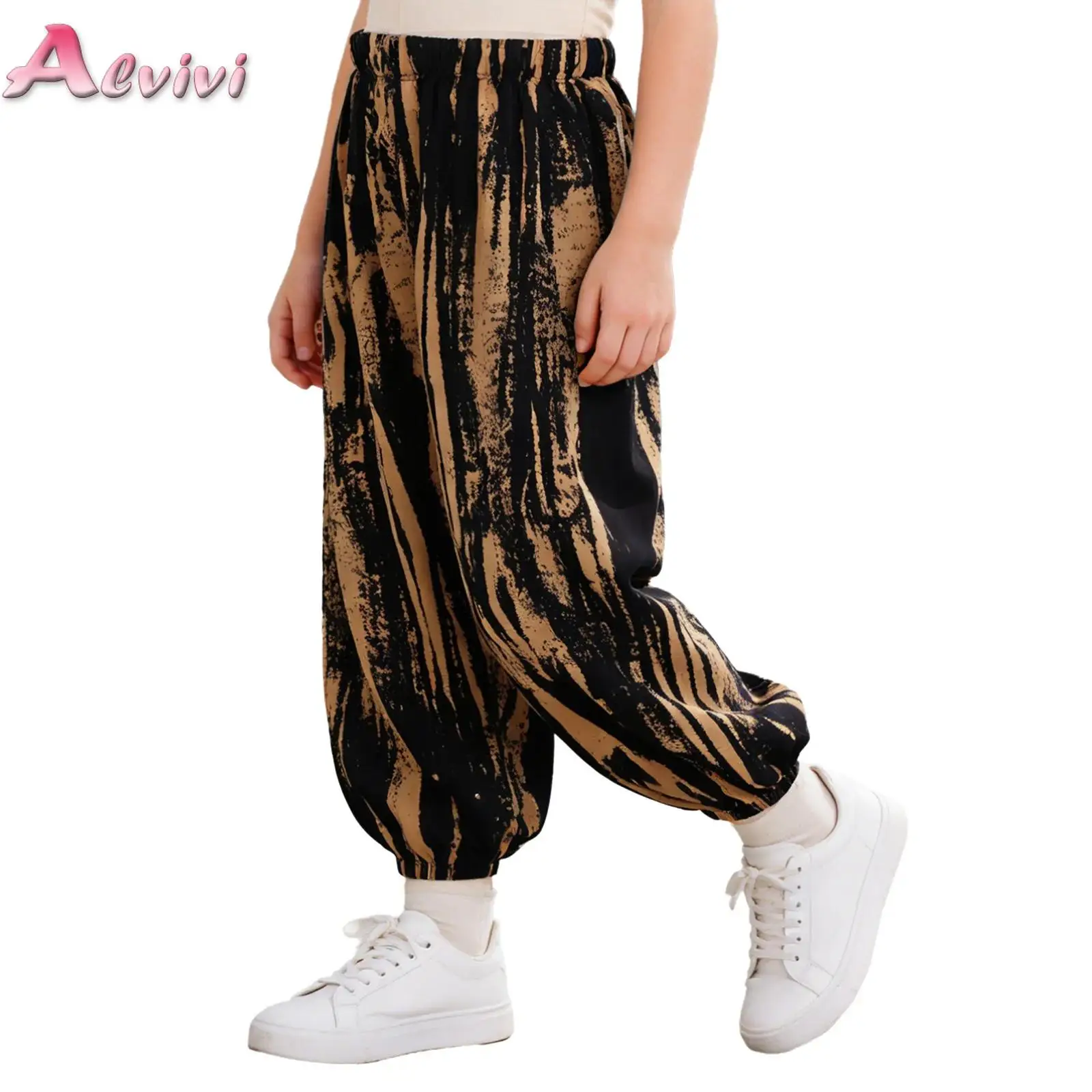 Kids Boys Girls Plaid/Stripe Bloomers Elastic Waistband Fashion Loose Lantern Pants Casual Daily Life Children's Wear Trousers