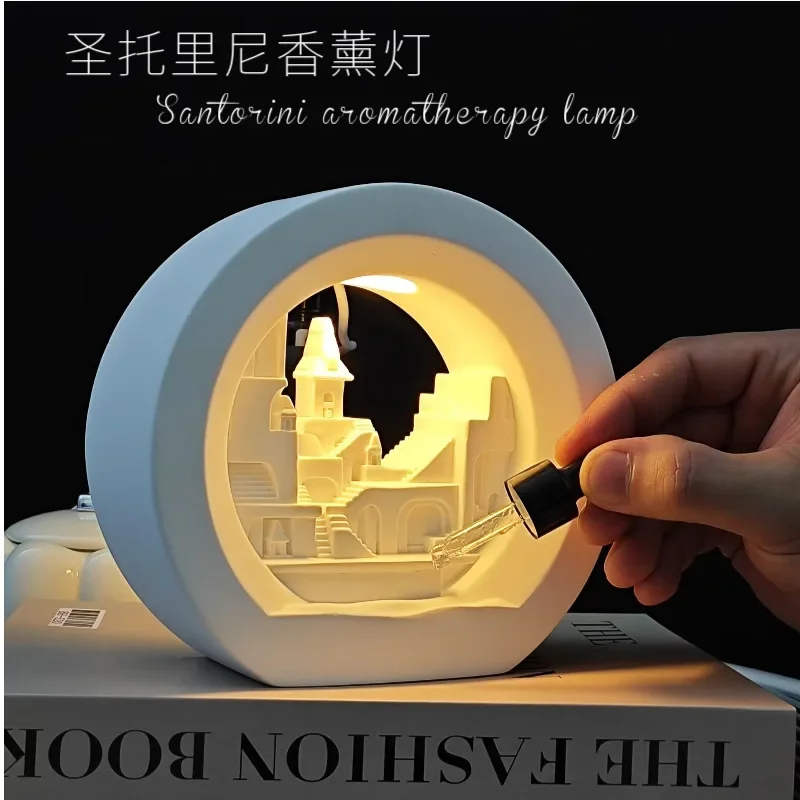 Greece Santorini essential oils bedside aromatherapy lamp home niche indoor bedroom fragrance companion gift birthday gift