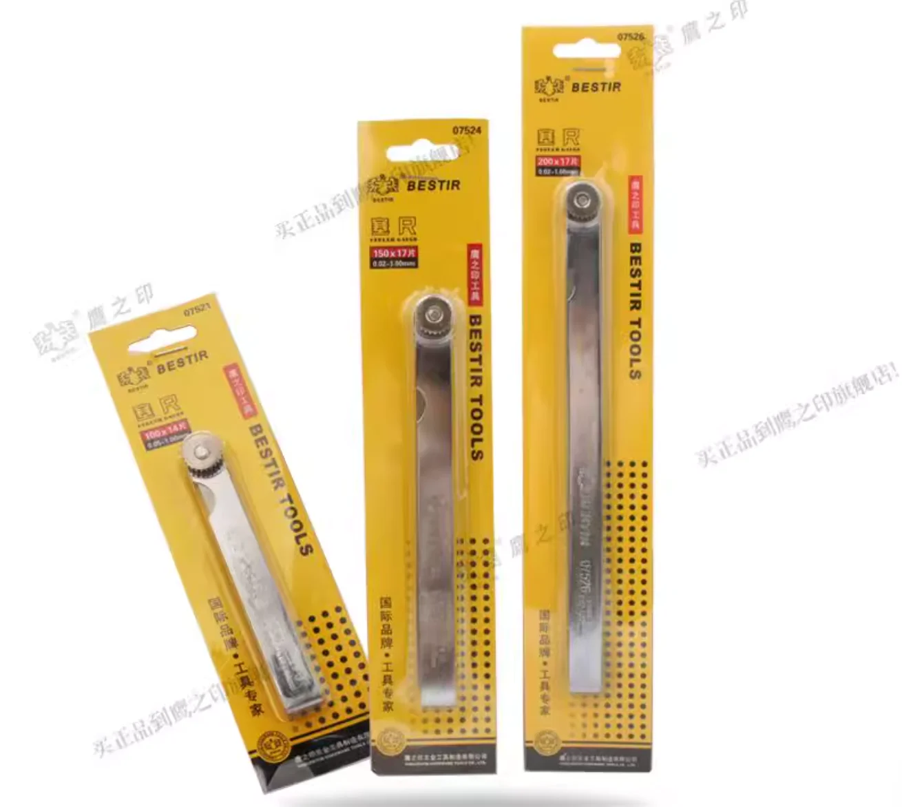 BESTIR tool Stainless steel feeler gauge high precision 0.05-1.00mm 0.02-1.00mm 100x14/17blades 150x14/17blades 200x14/17blades