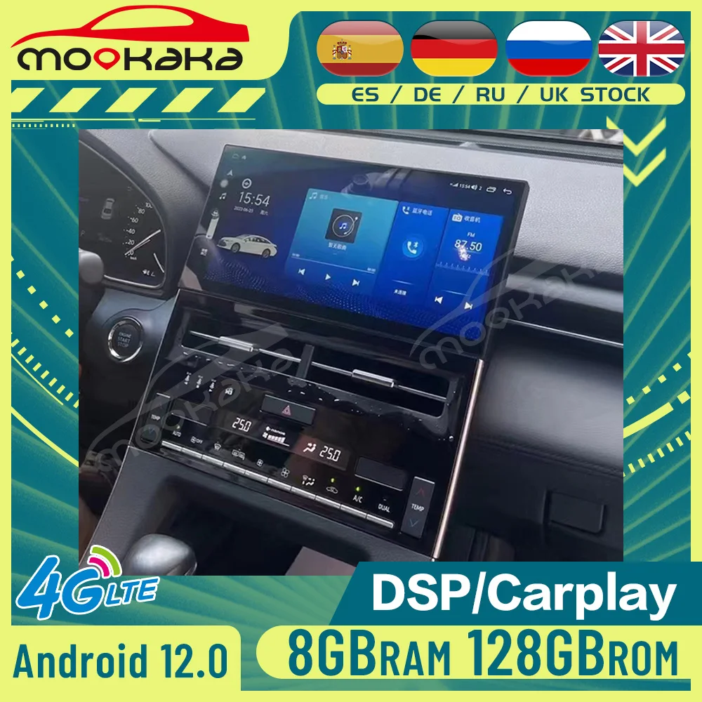 12.3 Inch Carplay Android 12 For Toyota Avalon 2019-2021 GPS Navigation Multimedia Player Touch Screen Auto Stereo Head Unit