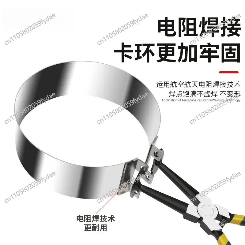 Piston Ring Compressor Car Engine Repair Tool For Automotive Installation And Maintenance Assembly