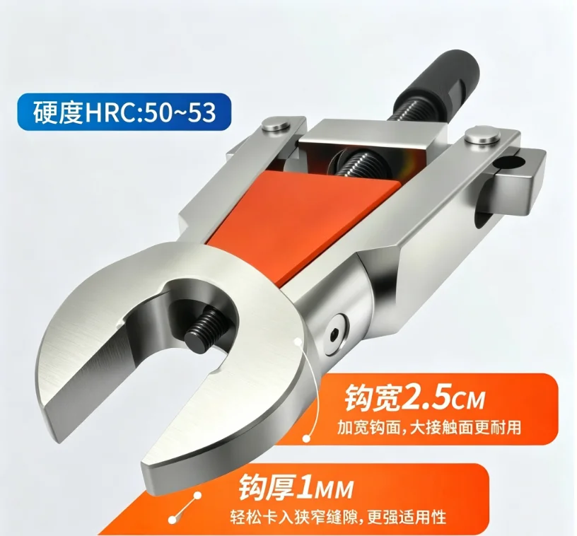 Front Steering Pressure Bearing Removal Tool, Tapered Roller Bearing, Directional Column Bearing, Outer Ring Puller