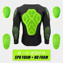 שריון גוף מלא DUHAN | מגן חזה וכתפיים לסקי ורכיבה