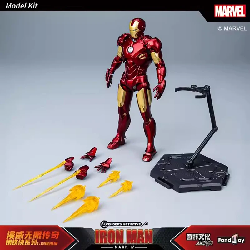 Fondjoy Original Marvel Iron Man MK4 Models Kit 1/12 Scale Infinity Saga Iron man MK4 Assembly Action Figures Joint Movable Toys