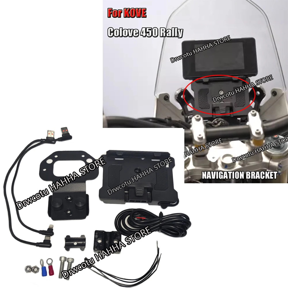 

For Colove 450 Rally Kove 450Rally Motorcycle Navigation Bracket Smartphone Stand Mobile Phone Holder Phone GPS Bracket
