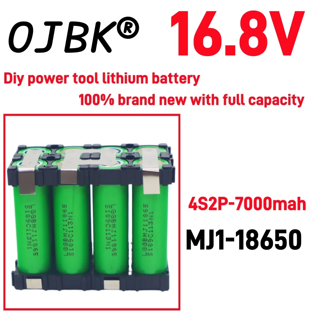 Rechargeable lithium-ion battery electric screwdriver drill 3S1P 3S2P 4S1P 4S2P 5S1P 5S2P 3500mAh 7000mAh 18650MJ1