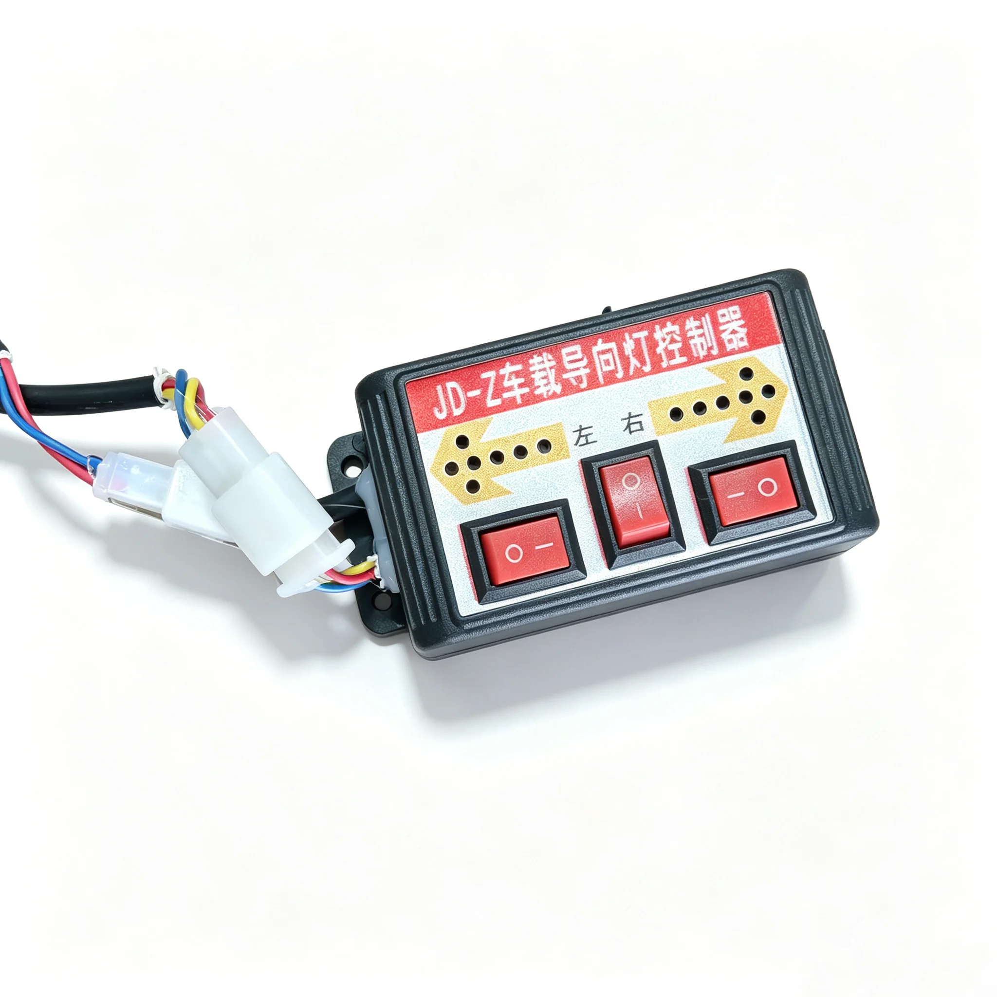 12/24V 35cm Arrow Light Roadworks Guide Light Sprinkler Sanitation Sweeper LED Vehicle Mounted Turn Light