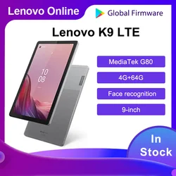 Global firmware Lenovo Pad K9 Tablet 9-inch Portable Tablet 4G+64G Android Tablet Tab M9 9-inch Arctic Grey LTE 4GB 64GB