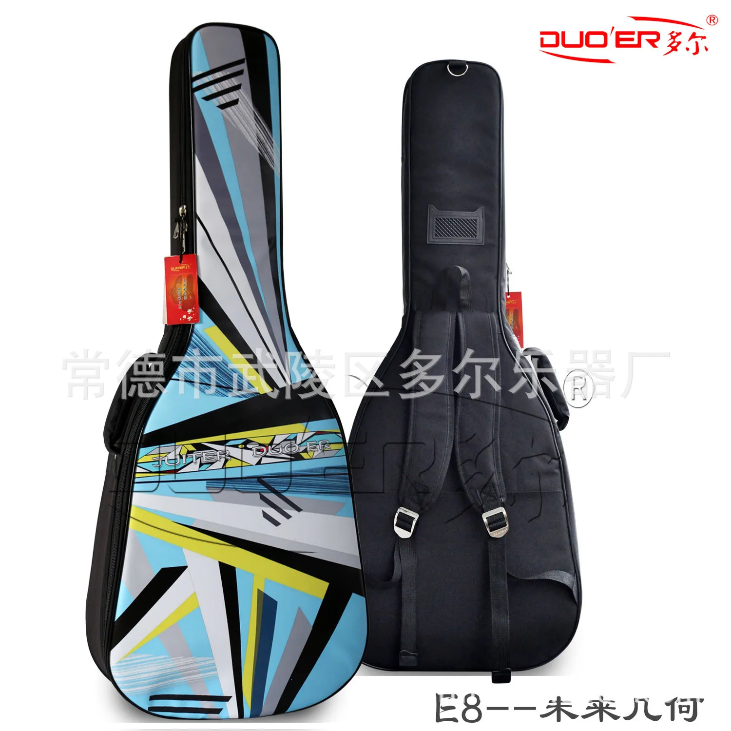 Guitar Case 40/41 Inch Waterproof Oxford Guitar Bag 8MM Cotton Double Straps Padded Exquisite Patterns Guitar Backpack