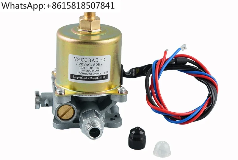 Methanol pump VSC63A5.VSC90A5.VSKX125 burner accessories