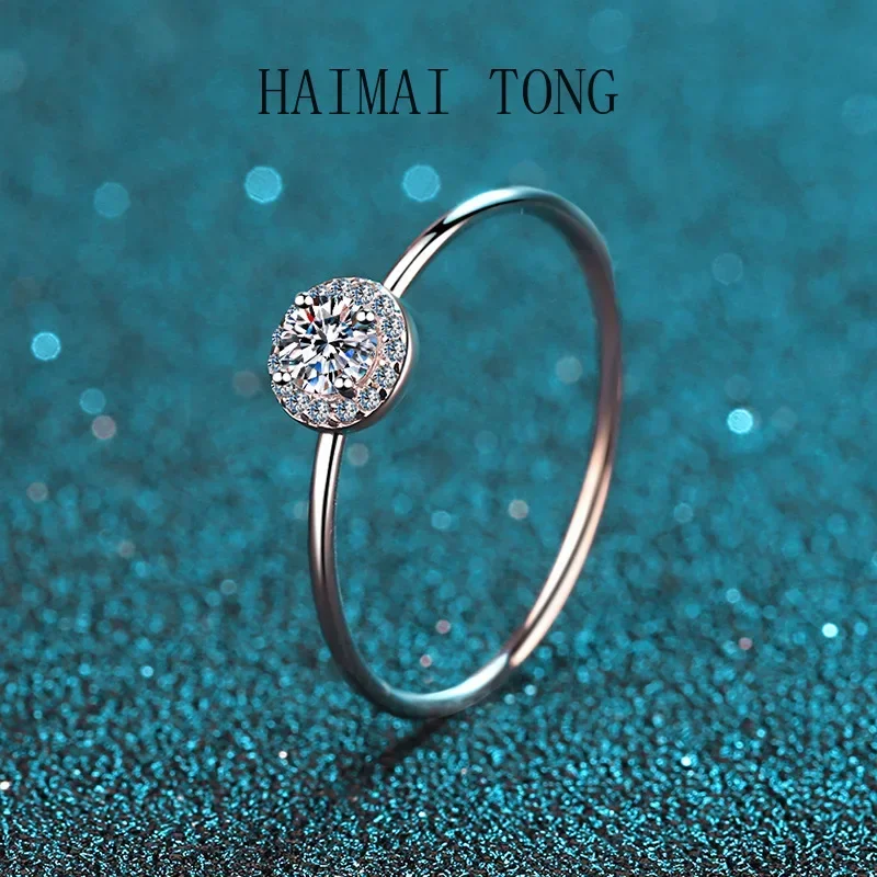 

HAIMAITONG The new pt950 platinum women's ring moissanite diamond round ring trend all match manufacturers directly for gifts
