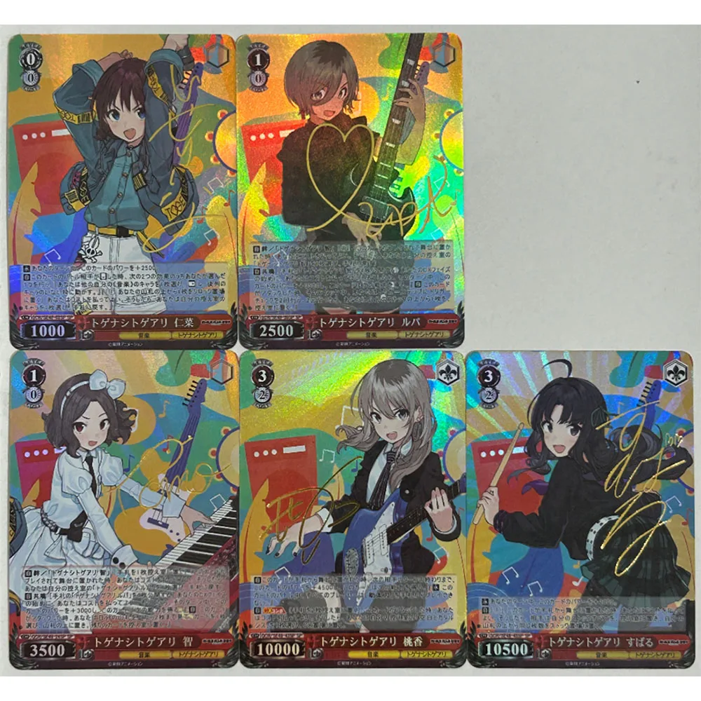 Anime Weiss Schwarz FAI DA TE ACG Power Kitagawa Marin Nilou Ragazzo Giochi Giocattoli Premium Glitter Carte Da Collezione Regali Di Compleanno Di Natale