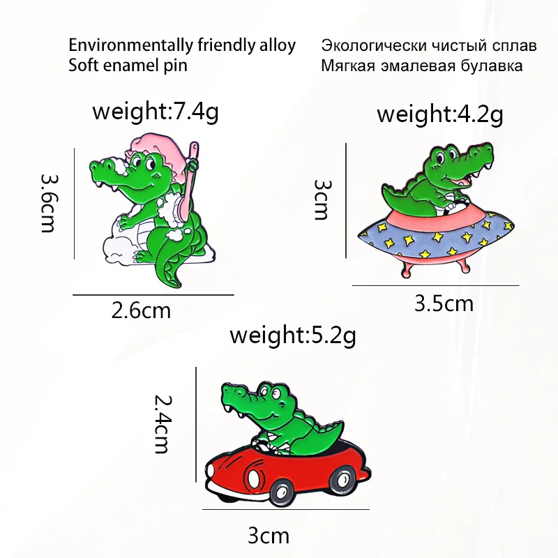 Mochila de alfiler de ducha para coche rojo, regalo de joyería de Animal divertido, alfileres de esmalte de conductor de cocodrilo, alien de cocodrilo, OVNI pequeño, venta al por mayor