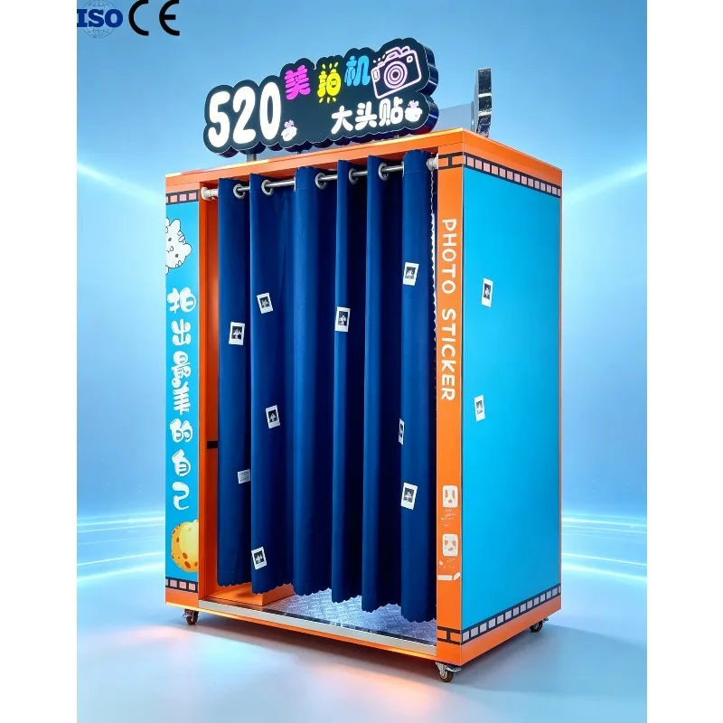 Self-service Photo Booth Vending Machine Passport/ID Photo Booth Kiosk Self Service Machine 4-grid Photo Booth Hardware Supplier