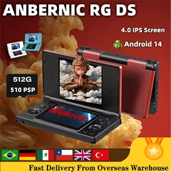 ANBERNIC RG DS Handheld Game Console 4