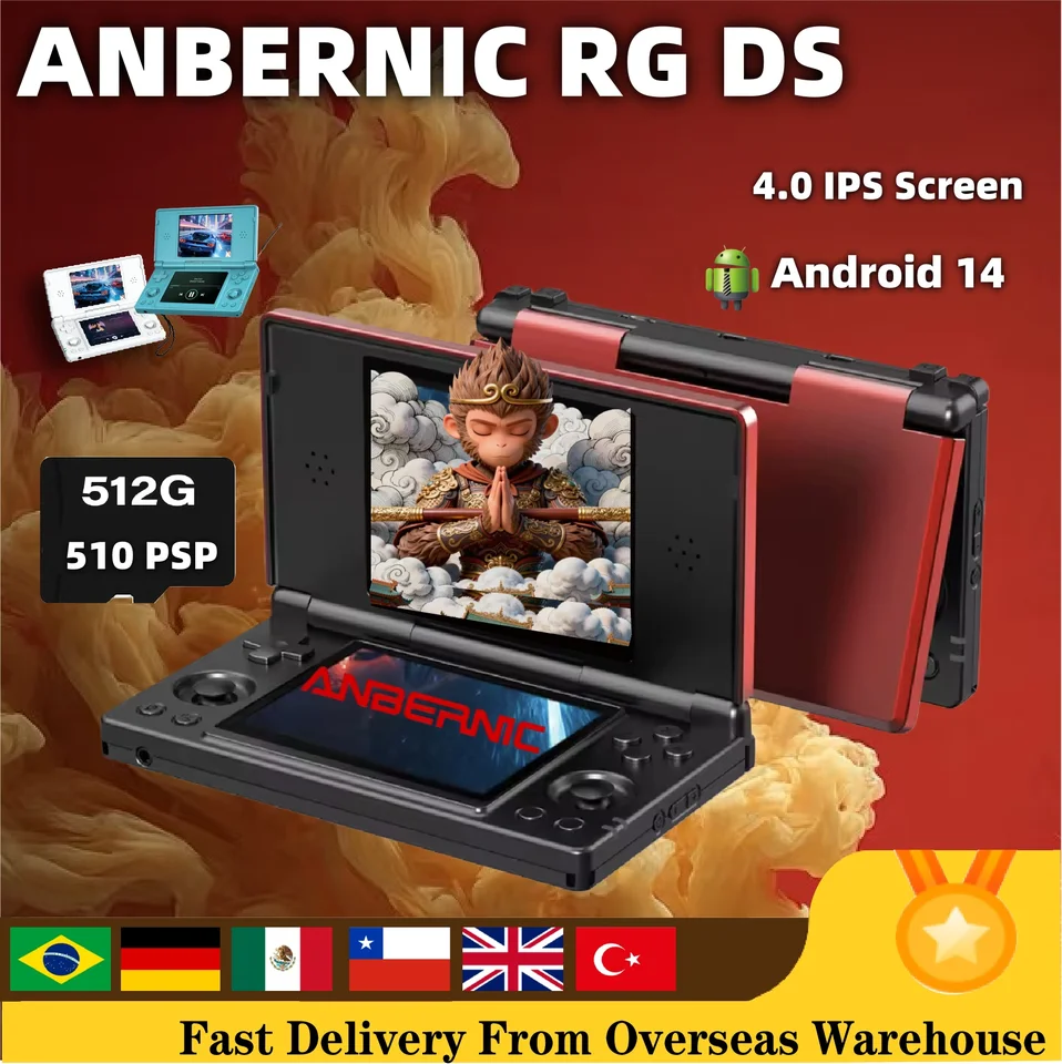 ANBERNIC RG DS Handheld Game Console 4