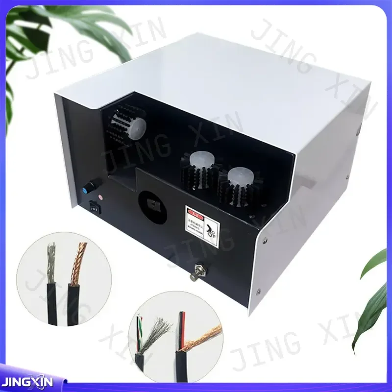 custom for Multi Function Electric Wire Cable Shield Braid Twisting Machine Braided Network Wire Brushing Tool 110V 220V