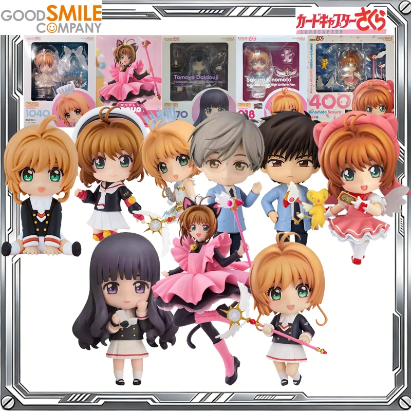 

Good Smile Genuine Nendoroid CardCaptor Sakura Anime POP UP PARADE Sakura Kinomoto Tomoyo Daidouji Action Figure Toys Gift Model