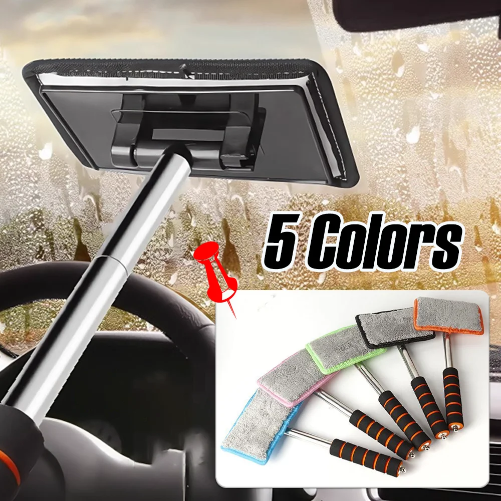 Narzędzie do czyszczenia szyb samochodowych, bezdotykowe, wysuwane, szczotka do czyszczenia szyb samochodowych, narzędzia do czyszczenia aut.