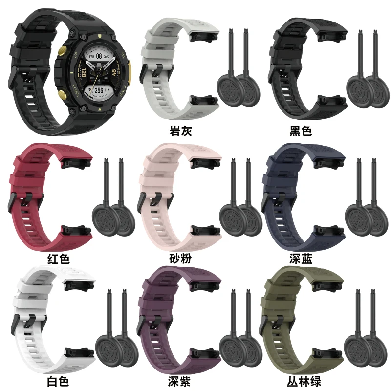 Soft Silicone Bracelet Strap for Huami Amazfit T-REX 2 Sport Strap Replacement Watchband for Xiaomi Huami Amazfit T rex 2 Correa