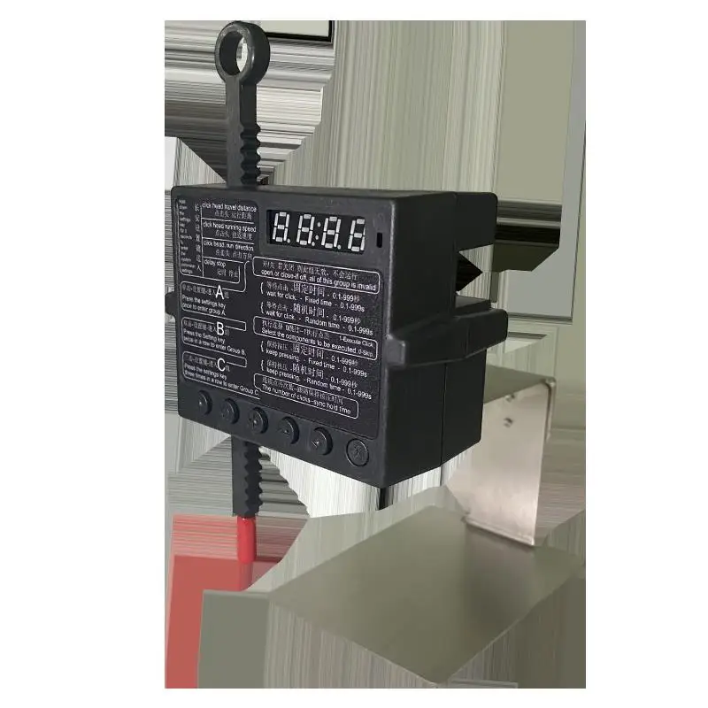 Auto Computer Keyboard Device Mouse Automatic Random Temporarily Leave AFK Game Prevent Offline Physical