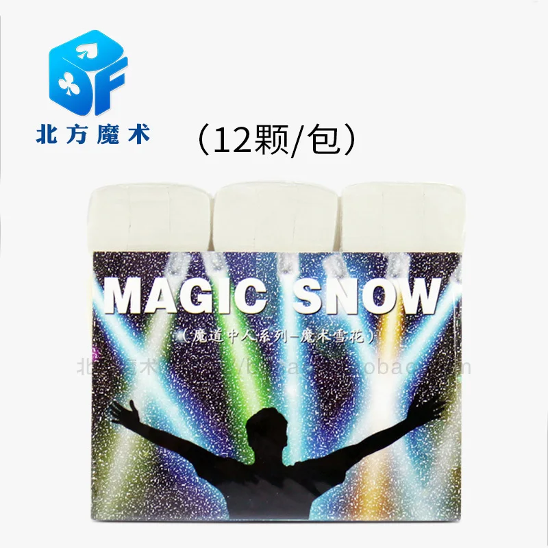 12PCS White Snowflakes Finger SnowStorm snow paper Magic Tricks Toy magician illusion Stage Props For Magician