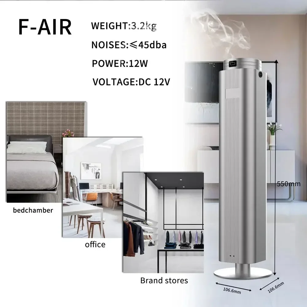 Commercial 2000cbm Waterless Fragrance Oil Aroma Diffuser Vertical Alloy Hotel Freshener Scent Machine 500ml with App Control