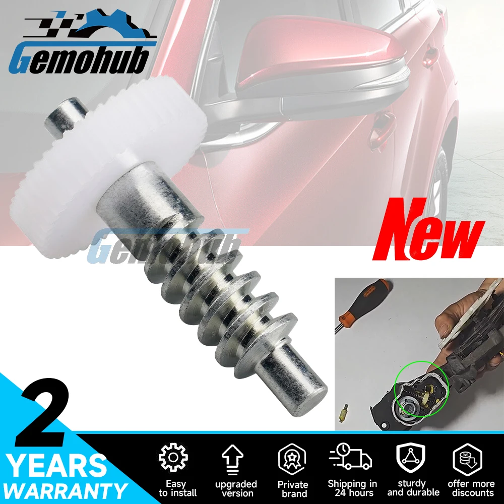 

Gemohub 45T Car Mirror Folding Motor Gear For Subaru Outback Impreza Legacy Plastic metal new car accessories tools kits repair
