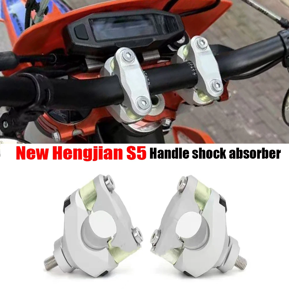 

New Motorcycle Hengjian S5 CNC Aluminum 28mm Handlebar Risers Adjustable progressive handle damping For KTMM Hengjian S5