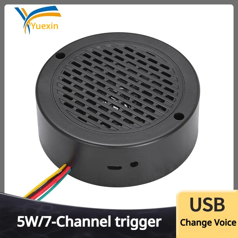 5W Speaker with Voice Announcement Function, MP3, USB Download, Elevator Doors, In-Car Voice System YX100