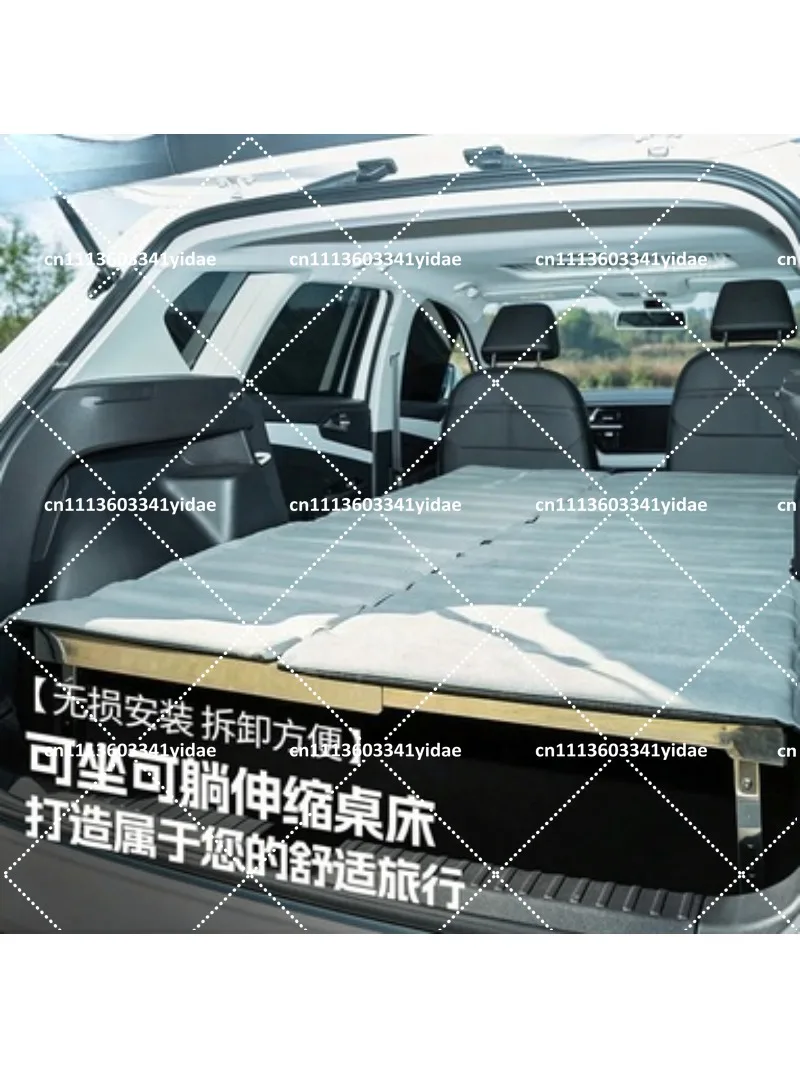 MPV Self-Driving Telescopic Bed Frame Foldable Portable Camping Car Nap Bed for Outdoor Travel