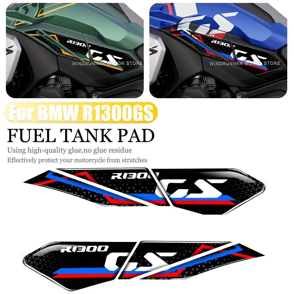 

For BMW bmw R1300GS r1300gs Motorcycle fuel tank protection decorative stickers motorcycle accessories 3d sticker