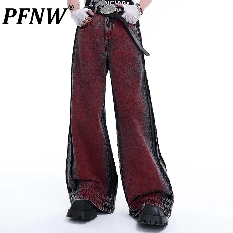 PFNW Gradient Men Jeans Niche American 2024 Contrast Color Vintage Straight Wide Leg Pants Male Floor Length Trousers 24E2157