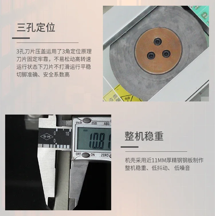 Smt Pcb Assembly Line High Precision Pcb Foot Cutting Machine Manual Electronic Components Foot Cutter Machine Customized