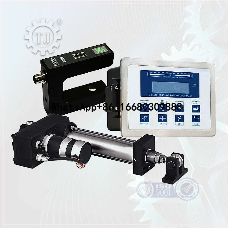 EPC Web Guide Edge Position Control System 24V Photoelectric Sensor for Health Protection Product Making Machinery