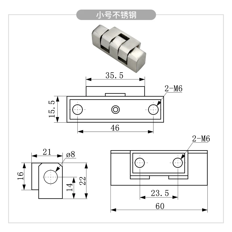 Drehbares Scharnier für Gehäuse, Elektrische Blechbox, Industrietür, Verstärktes Scharnier – Detail 6