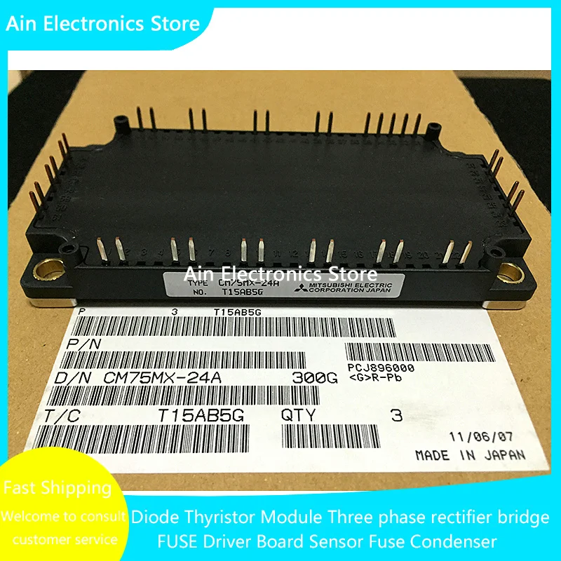 CM75MXB2-24A CM75MX-24A CM50MX-24A CM50MXB2-24A CM600DX-24A CM400DX-24A CM300DX1-24A CM300DX-24S CM200DX-24S CM200DX-24A NEW