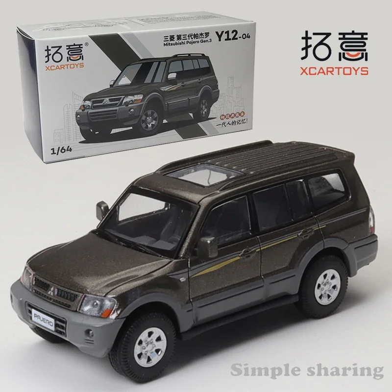 XCarToys-Modèle de voiture en alliage marron moulé sous pression, Collection de jouets, Mitsubishi Pojero Gen.3, Cadeau, 1/64