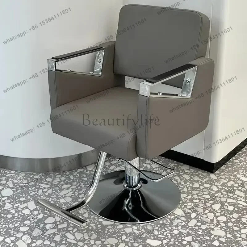 Professional Trendy Barber Chair Simple Square Mat Swivel Armrest Hair Wash Chair Advanced Aesthetic Cadeira Salon Furniture