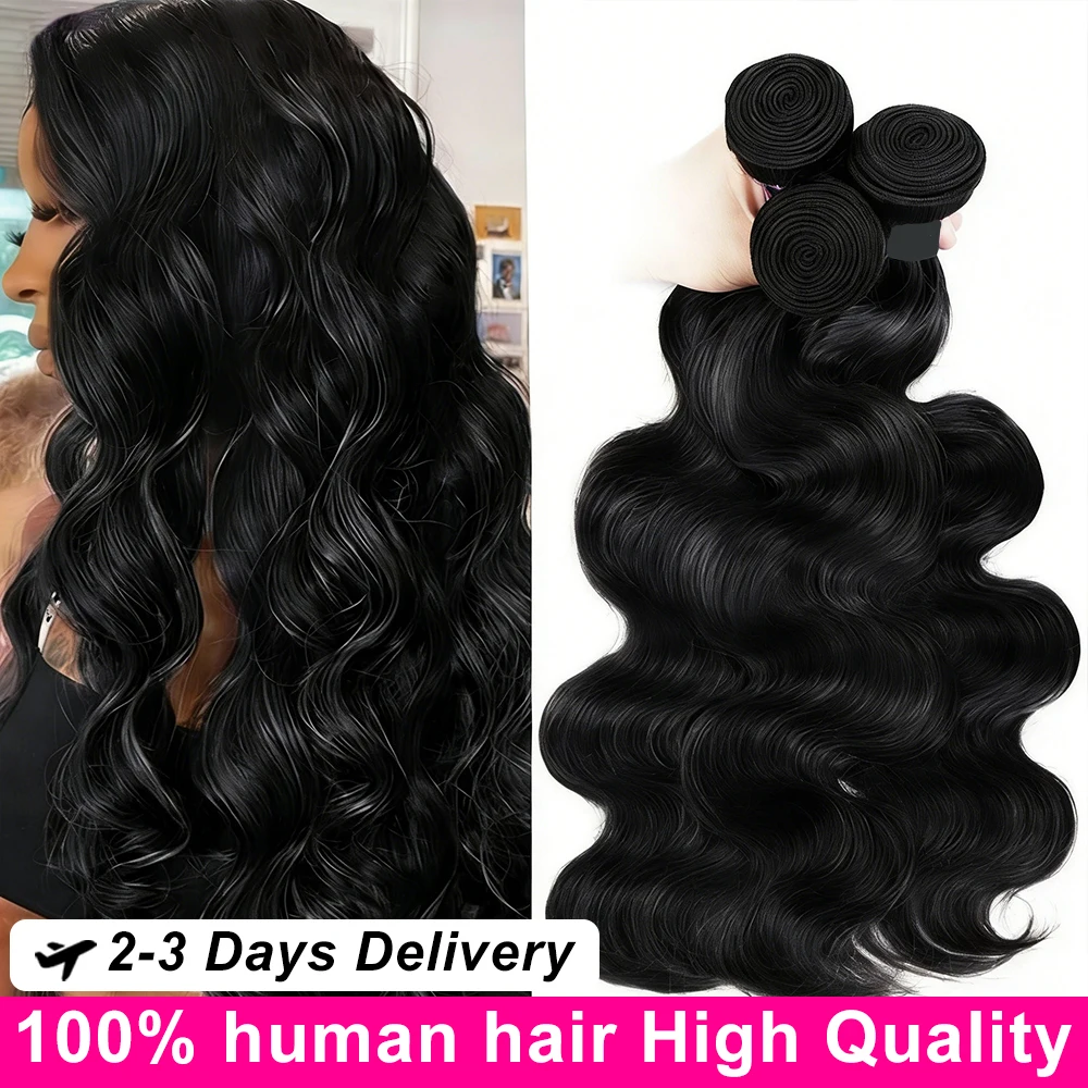 

Наборы натуральных волос Body Wave из 100% человеческих волос, 32, 34, 36 дюймов, 1/3/4 шт. в комплекте, черные бразильские пучки Remy для наращивания