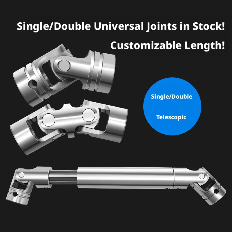 High-Frequency Hardened Universal Joint, 40Cr Cross Block HRC50-55, H7 Bore, Low Clearance, 1000–4000 rpm Max