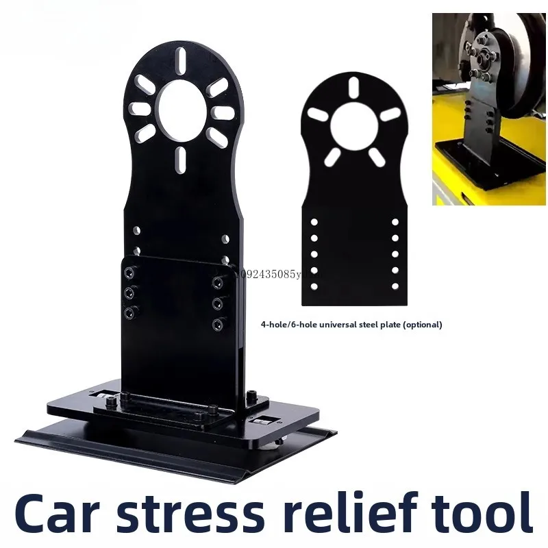 

Auto Chassis Stress Relief Tool Four Wheel Positioning Pull Wire Bushing Rubber Sleeve Bearing Base Wheel Core Adjustment Reset
