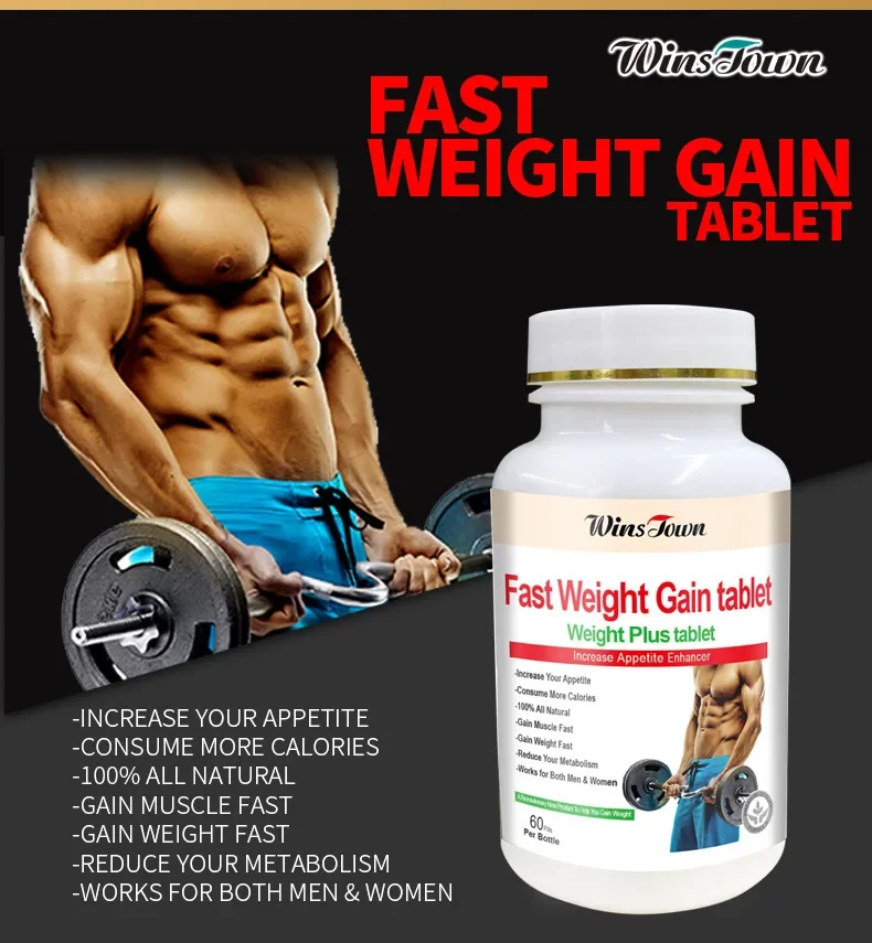 Fast Weight Gain Tablet Fat Increasing Tablets Fast-fat Male Quick Muscle Mass Man Fat Growth Weight