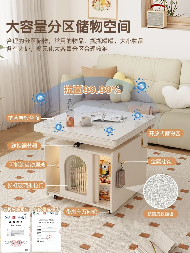 Cream wind rotating lifting coffee table dining table two-in-one, small apartment foldable mobile tea
