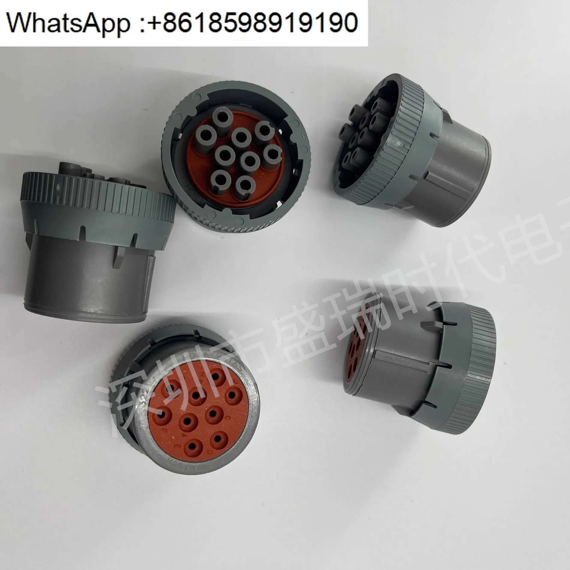 

Разъем HD16-9-16S