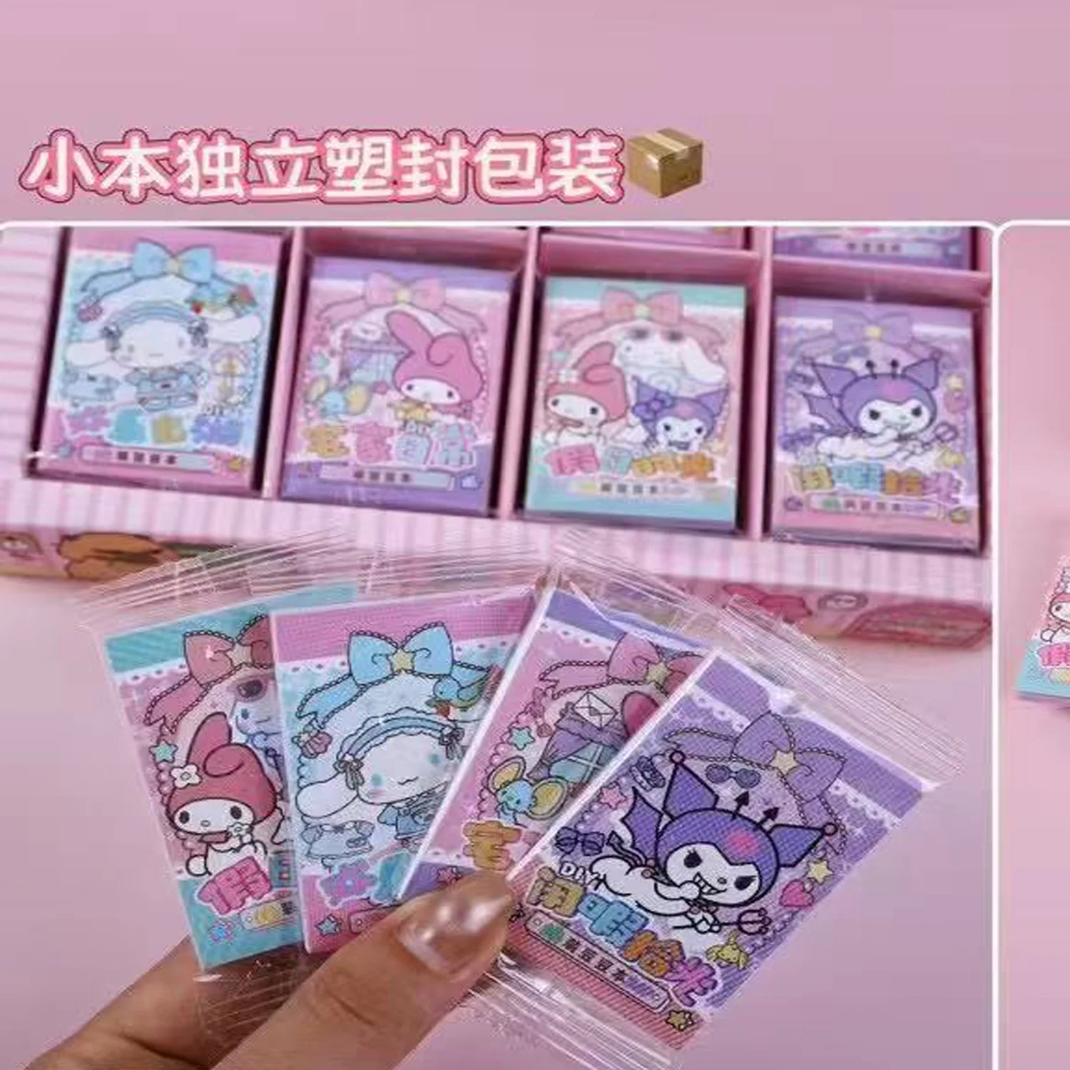 48 قطعة سانريو بالجملة من الذهب ختم ملصقات مربعة للأطفال الكرتون طالب القرطاسية مجموعات ملصقات لوحات جوائز Et #2