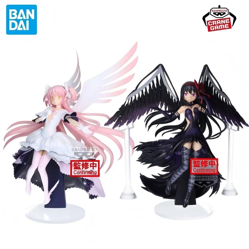 Bandai Original Banpresto EVOLVE Puella Magi Madoka Magica Devil Homura / Ultimate Madoka Prize Anime Figure Model New Boxed